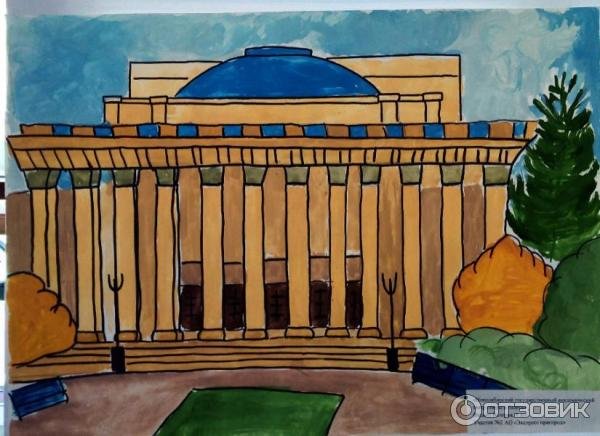 Детские рисунки оперного театра Новосибирск