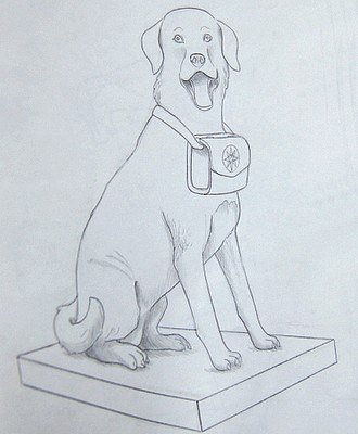 Эскиз памятника Кусаке