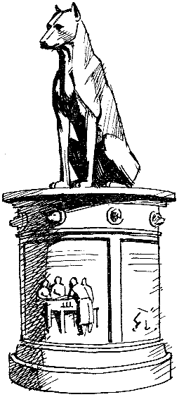 Памятник собаке Кусаке