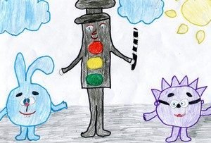 Рисунок на тему зеленый огонек