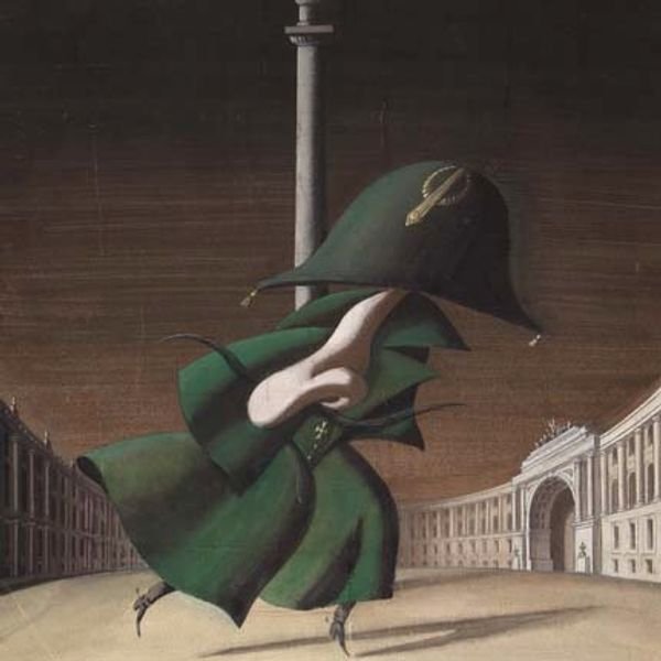 Нос. Повесть н.в. Гоголя.