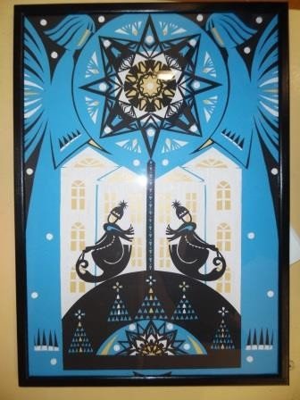 Коляда звезда