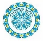 Звезда для колядок