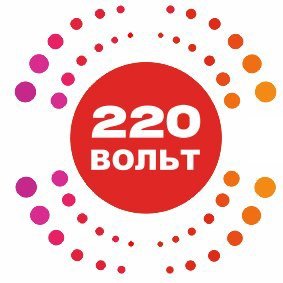 220 Вольт эмблема команды