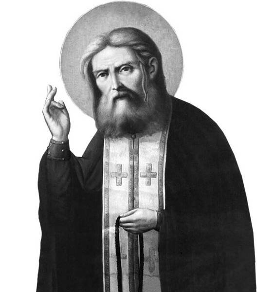 Сергий Радонежский и медведь