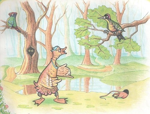 Родословная Габдуллы Тукая