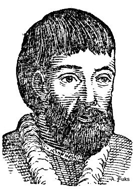 Емельян пугачёв на плахе