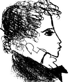 Надя Рушева Пушкин лицеист