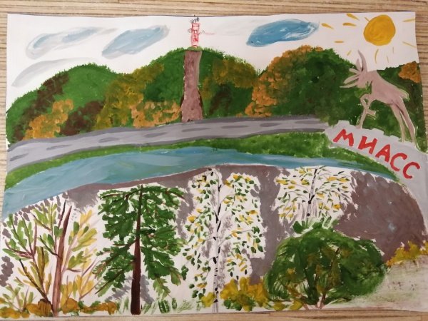 Кристалл торговый центр Миасс