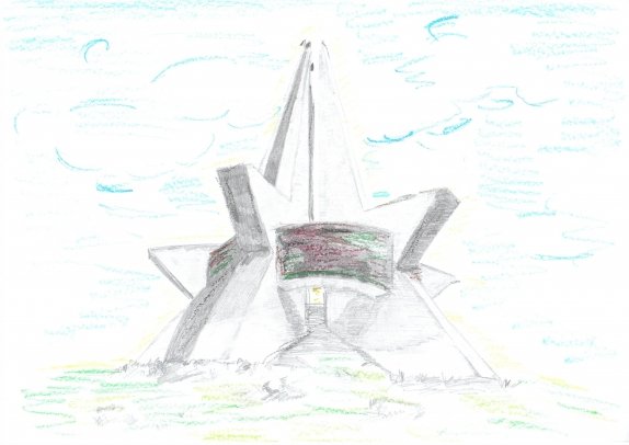 Курган бессмертия Брянск детские рисунки