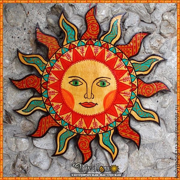 Ярило-солнце Славянский символ