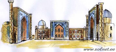 Рисунок детей Самарканд площадь Регистан