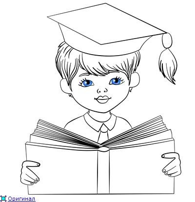 Книга для мальчиков. Раскраски