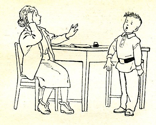 Драгунский главные реки иллюстрации к рассказу