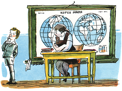 Школьные зарисовки