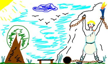 Прометей рисунок детский