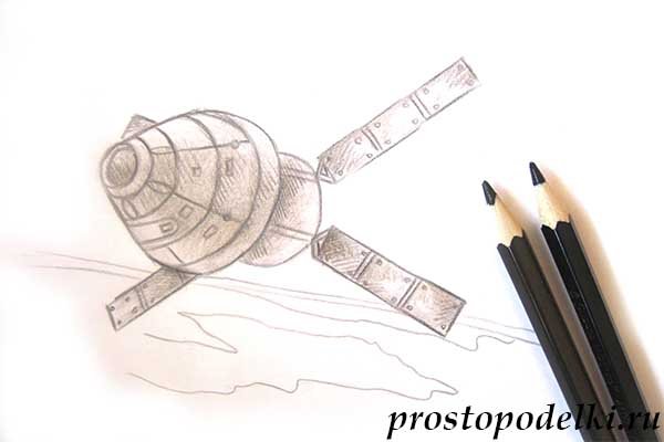 Пошаговое рисование спутника