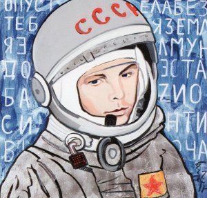 Гагарин рисунок красками