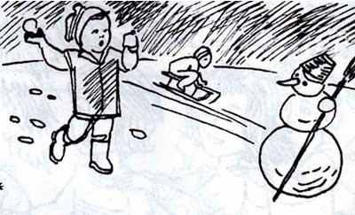 Рисунок зимние забавы 2 класс карандашом