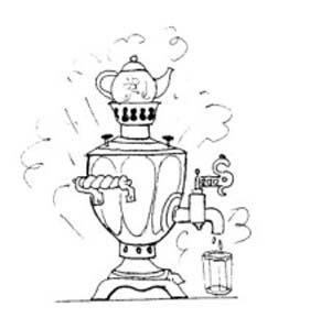 Самовар рисунок для детей легкий