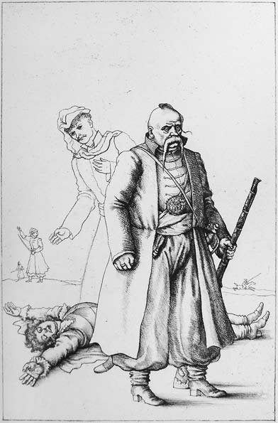 Репин казаки Наброски