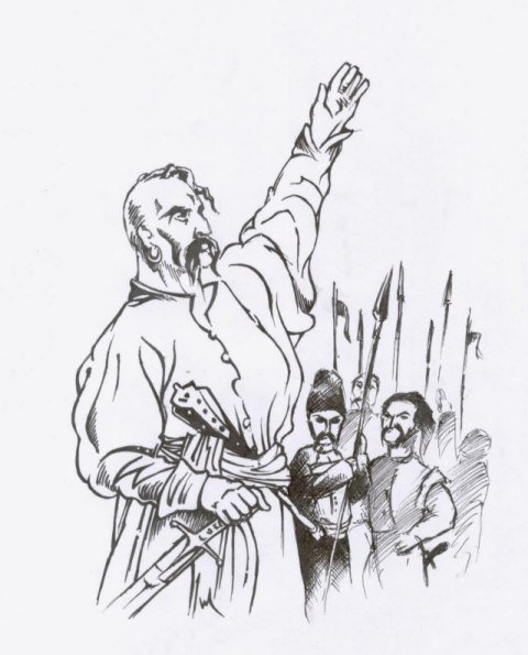 Иллюстрация к произведению Тарас Бульба для 7 класса