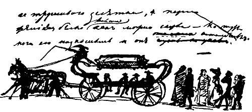 Повести Белкина метель иллюстрации