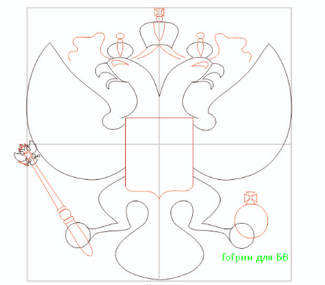 Герб России рисунок