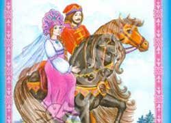 Ершов царь девица