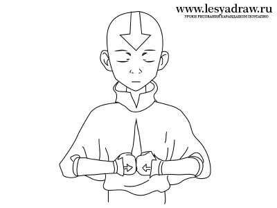 Аватар аанг для срисовки