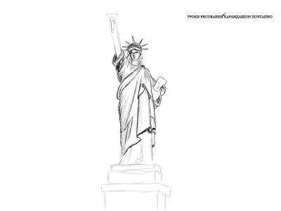 Статуя в нарисованном мире Ариамиса