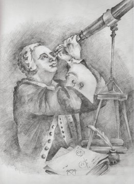 Ломоносов Михаил Васильевич лаборатория