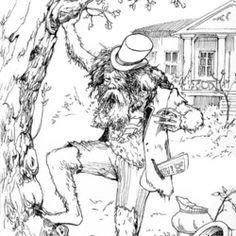 Салтыков Щедрин помещик