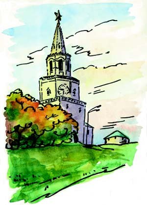 Зарисовки Казань акварель Кремль