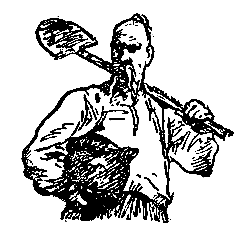 Заколдованное место Гоголь раскраска