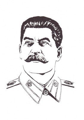 Сталин Иосиф Виссарионович карандашом