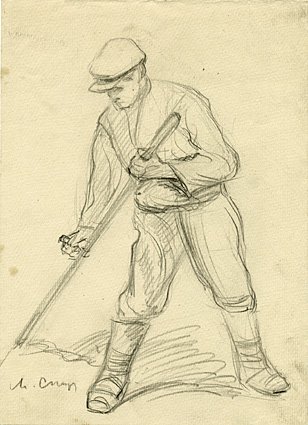 Герасим и Муму рисунок