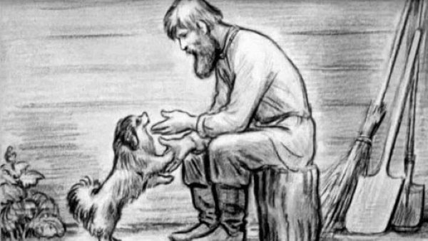 Иллюстрации к рассказу Бирюк Тургенева