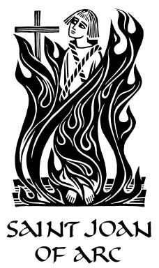 Жанна дарк рисунок