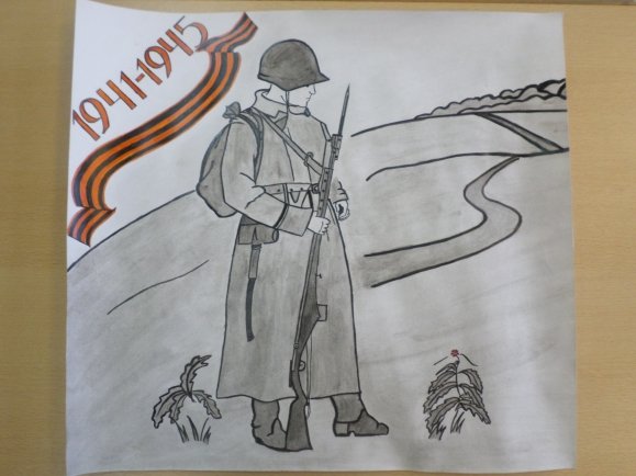 Памятник герою войны раскраска