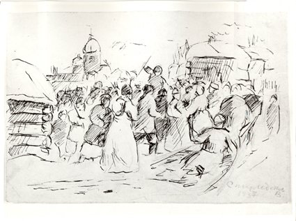 Пугачевское восстание Капитанская дочка иллюстрации