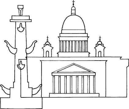 Исаакиевский собор раскраска