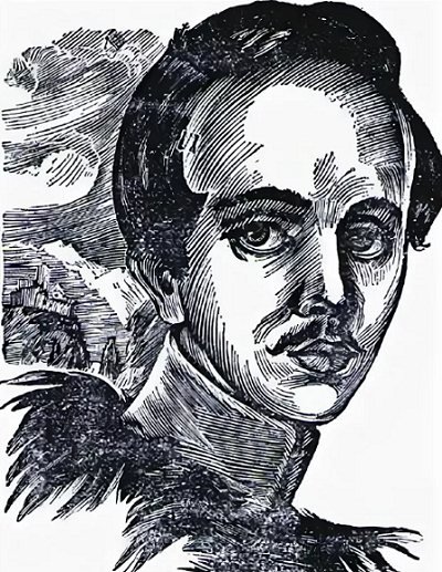 Печорин портрет рисунок