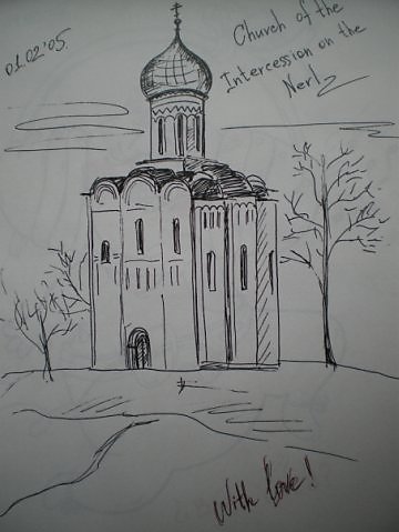 Храм Покрова на Нерли рисунок карандашом