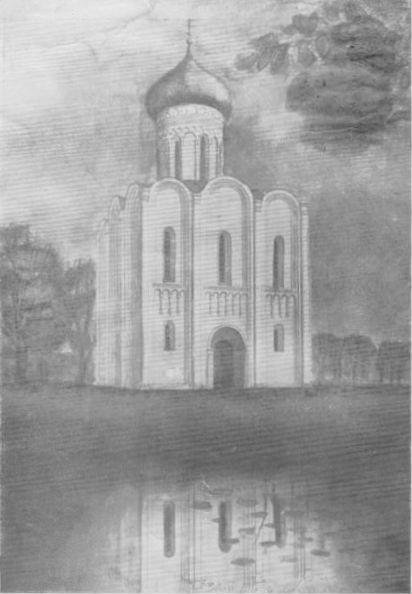 Храм Покрова на Нерли элементы храма