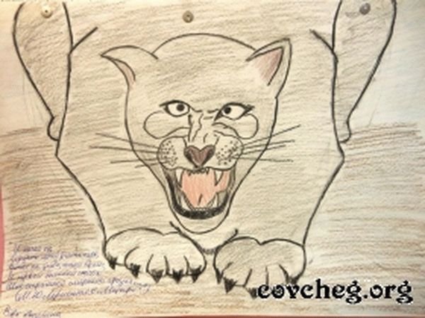 Мцыри рисунок карандашом