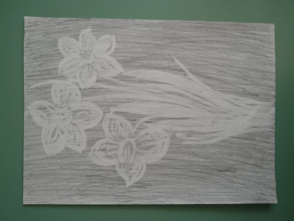 Рисование ластиком