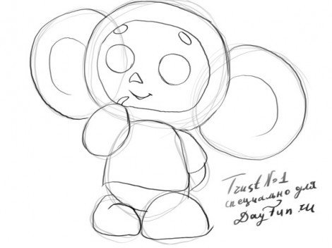 Иллюстрация к произведению Чебурашка