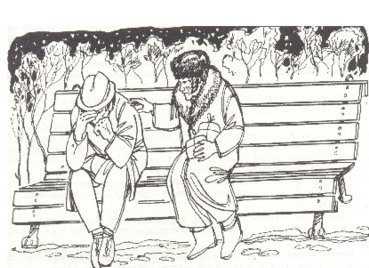 Чудесный доктор