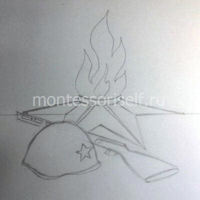 Вечный огонь рисунок карандашом легкий (48 фото)